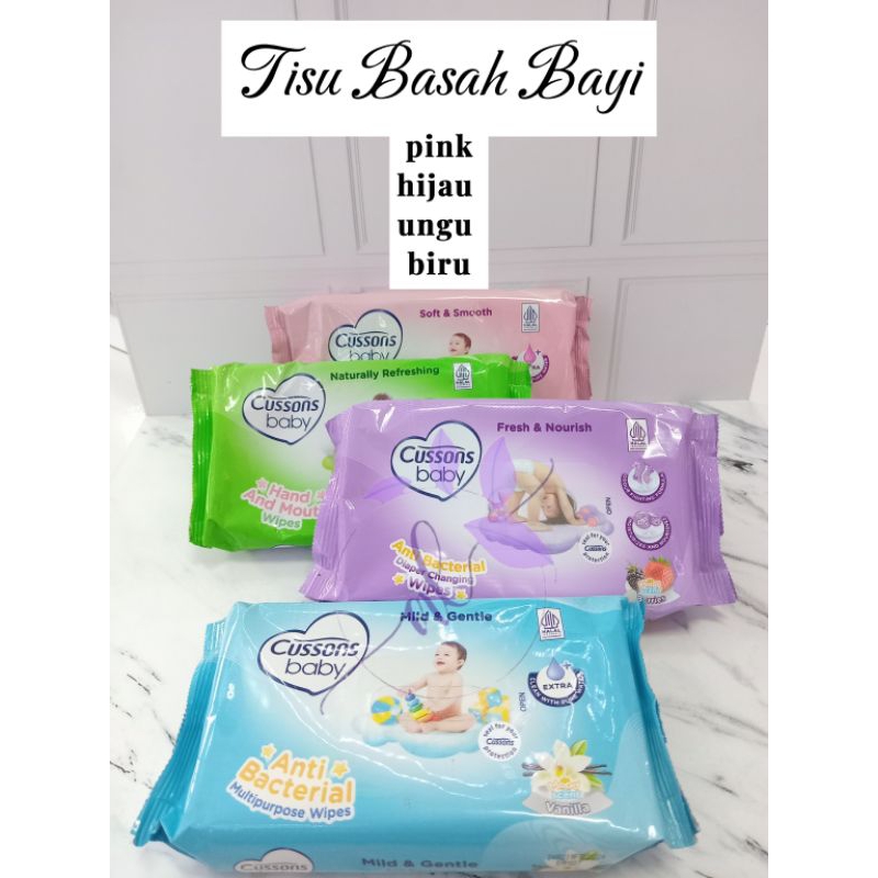 CUSSONS BABY/TISU BASAH BAYI
