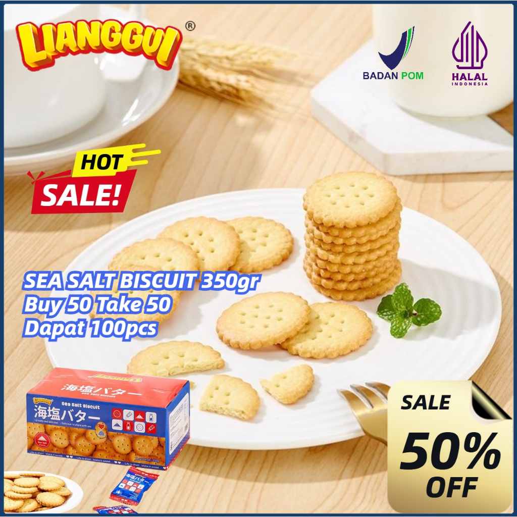 

[Pengiriman 24 jam] Lianggui Halal Seasalt Biscuit Enak Cemilan Pengganti Sarapan Kue Kering Renyah Gurih Cemilan Tepat Saat Buka Puasa Cocok untuk Dinikmati Bersama Keluarga