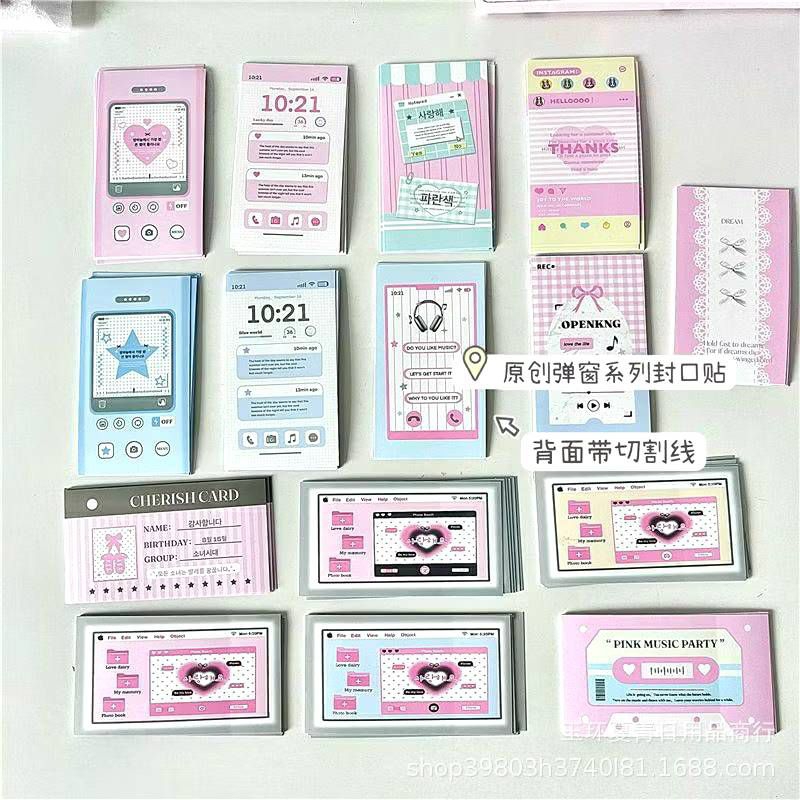 

[1pcs Random] Sticker Segel Lucu/ Stiker Hiasan Deco Journal Cute Packing