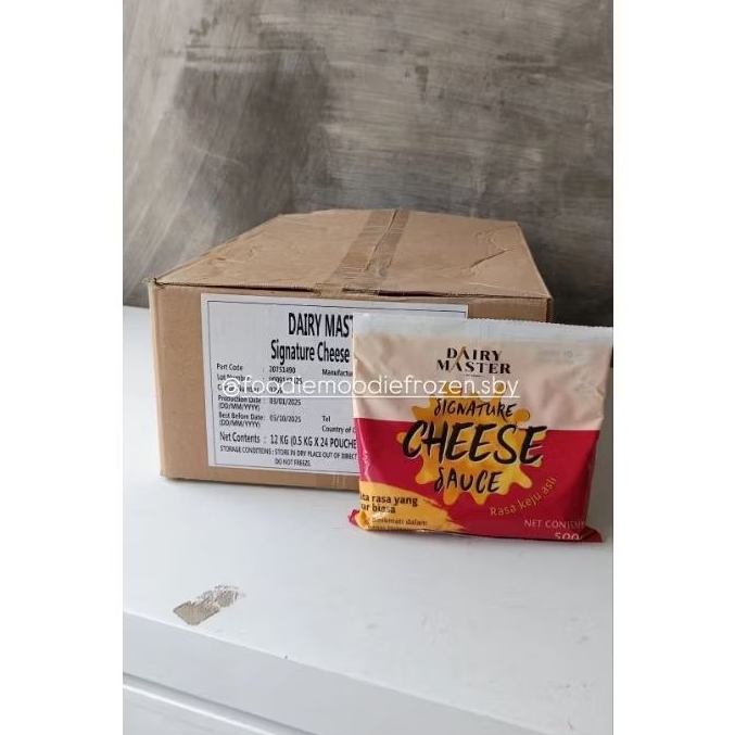 

Dairy Master signature cheese sauce 500gr/ Dairymaster cheese sauce signature by Kerry