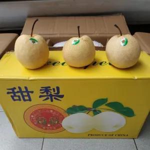 

pear madu 900g