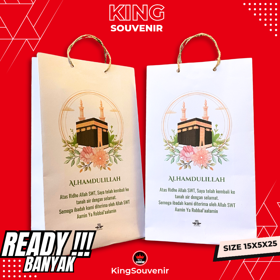 

TAS KERTAS TEMPAT OLEH-OLEH HAJI DAN UMROH MEWAH MUAT JAJAN BOTOL KADO AIR ZAM-ZAM BINGKISAN HAMPERS PAPERBAG HAJI DAN UMROH 15X5X25