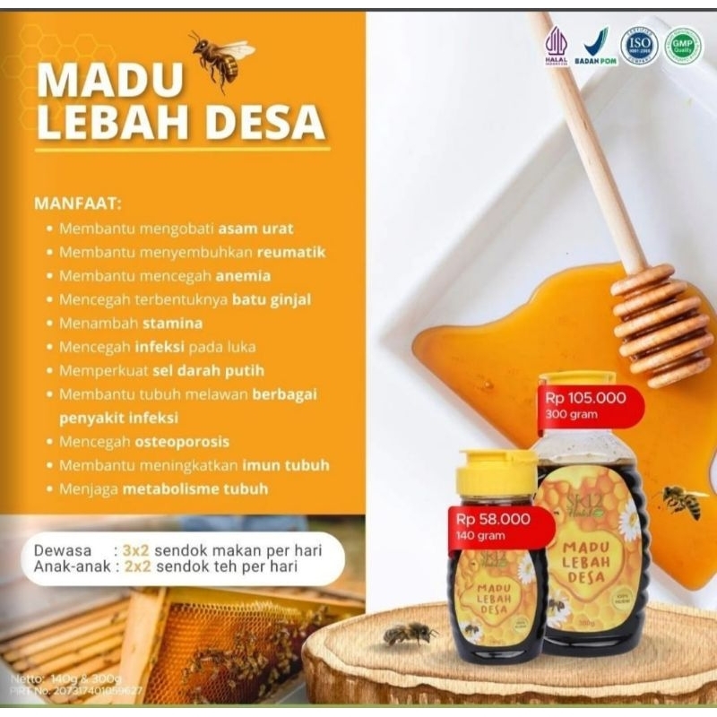 

SR12 MADU LEBAH DESA