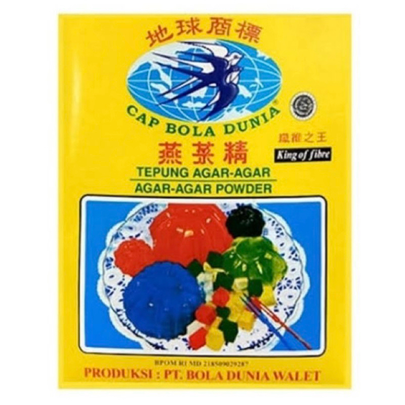

Agar Agar Swallow Bola Dunia (/Pcs)