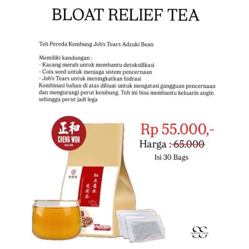 

CHENG WOH - Bloat Relief Tea [READY STOCK JAKARTA] Teh Pereda Kembung / Teh Mengurangi Masuk Angin / Teh Cheng Woh