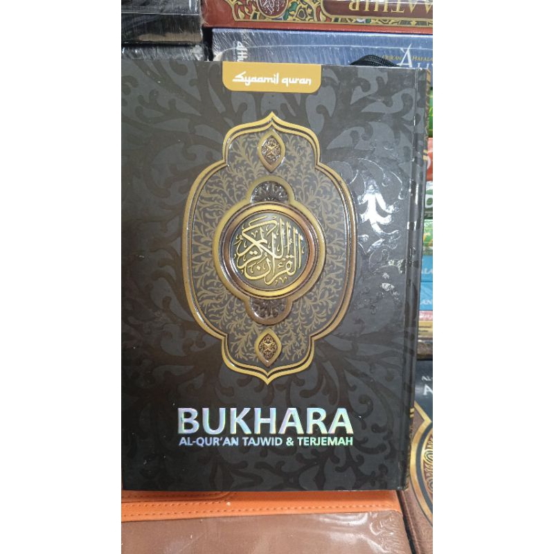 Al Quran Bukhara Tajwid & Terjemah - Syaamil Quran