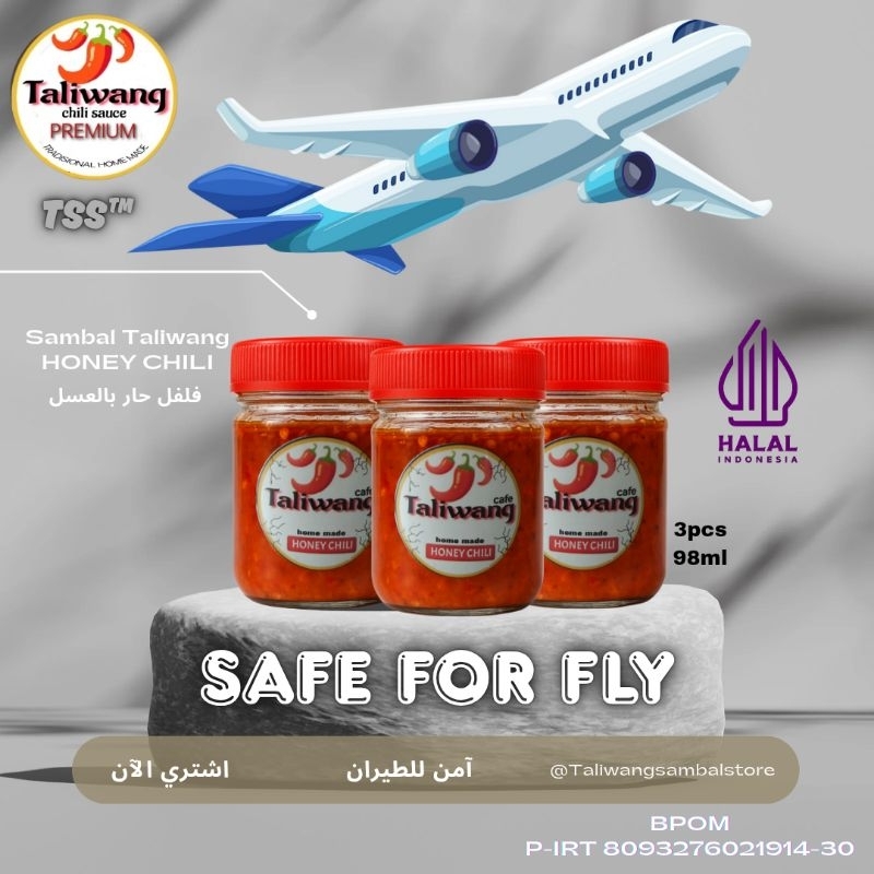

[ Special Price 18 Pembeli Pertama] 3 PCS Sambal Taliwang Hot Honey Chili Special Edition " Safe For Fly " 98 ml