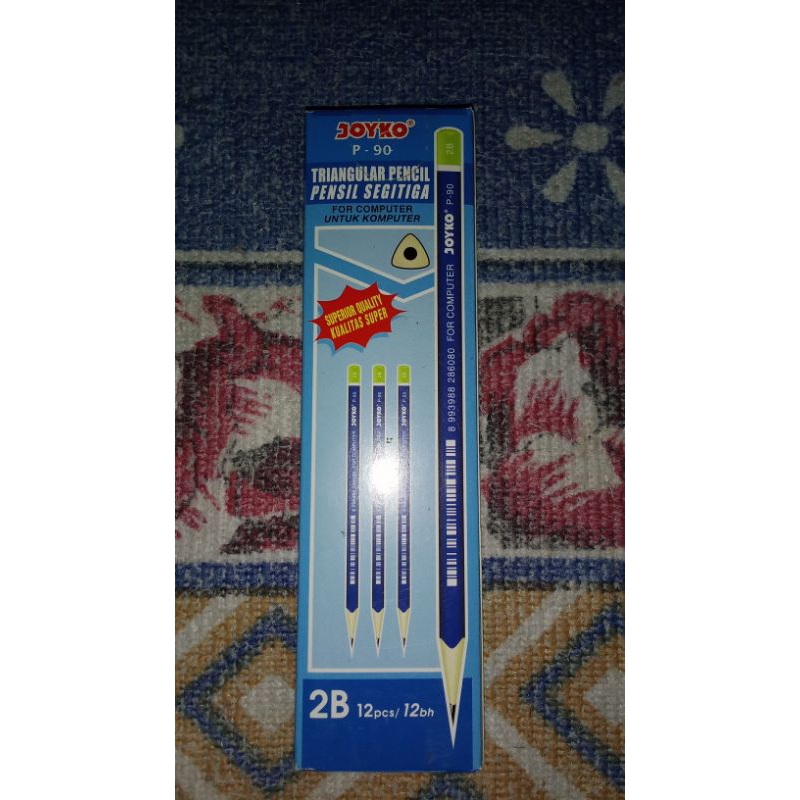 

Pensil