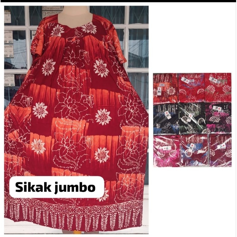 Daster BL Sikak  Jomblo / Batik Cetak Solo