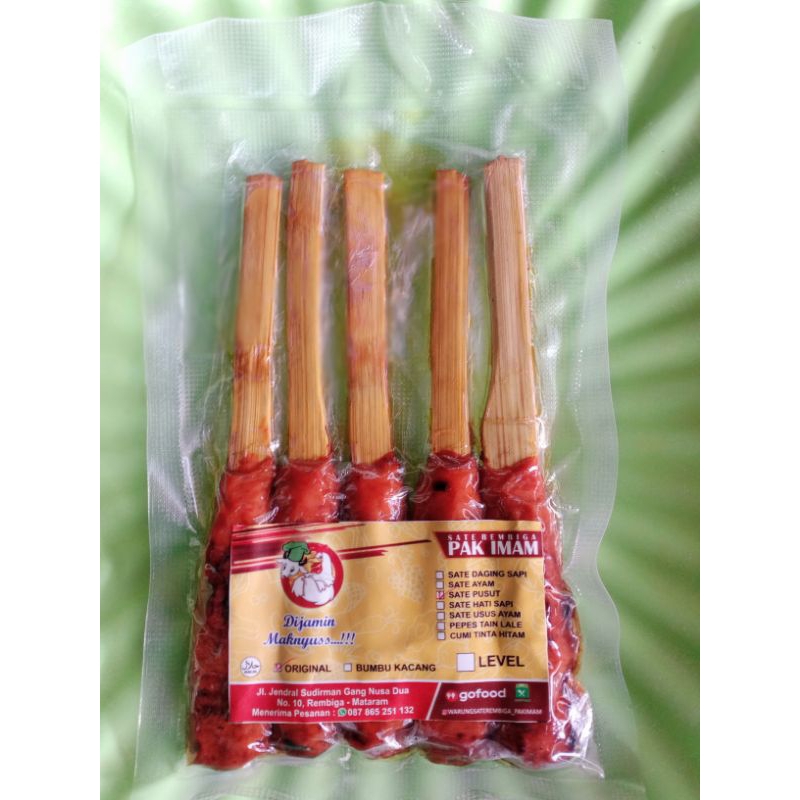 

Sate Pusut Ayam Super Tanpa Kelapa ( khas lombok isi 5 )