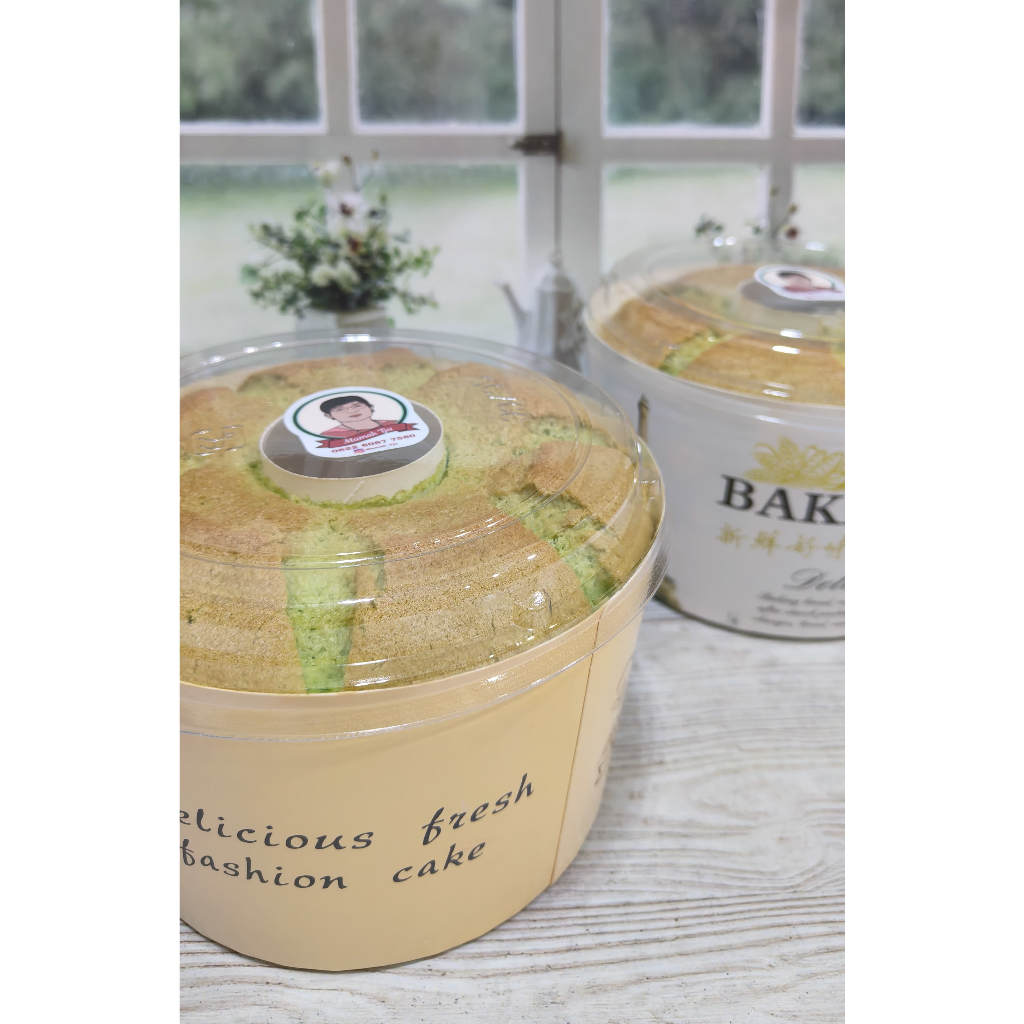 

[Mamak Tju] Chiffon Cake ORIGINAL super lembut