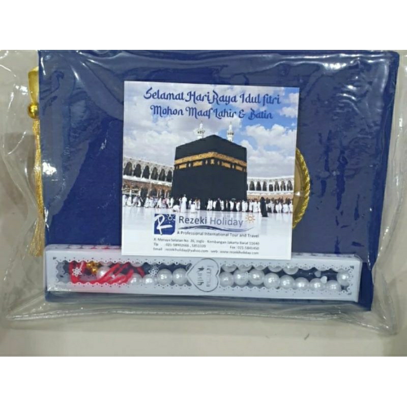 Souvenir buku yasin custom/hampers pengajian mengenang 40 hari/100 hari/buku yasin tahlilan/souvenir
