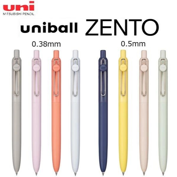 

Uni UniBall Zento Standard Model 0.38mm 0.5mm Gel Ink Pen Mitsubishi Uni-Ball Pulpen UBN-ZSC