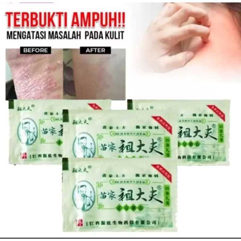 zudaifu untuk mengobati apa saja? saset  Zudaifu  100% Original – Official Store Indonesia ZUDAIFU S