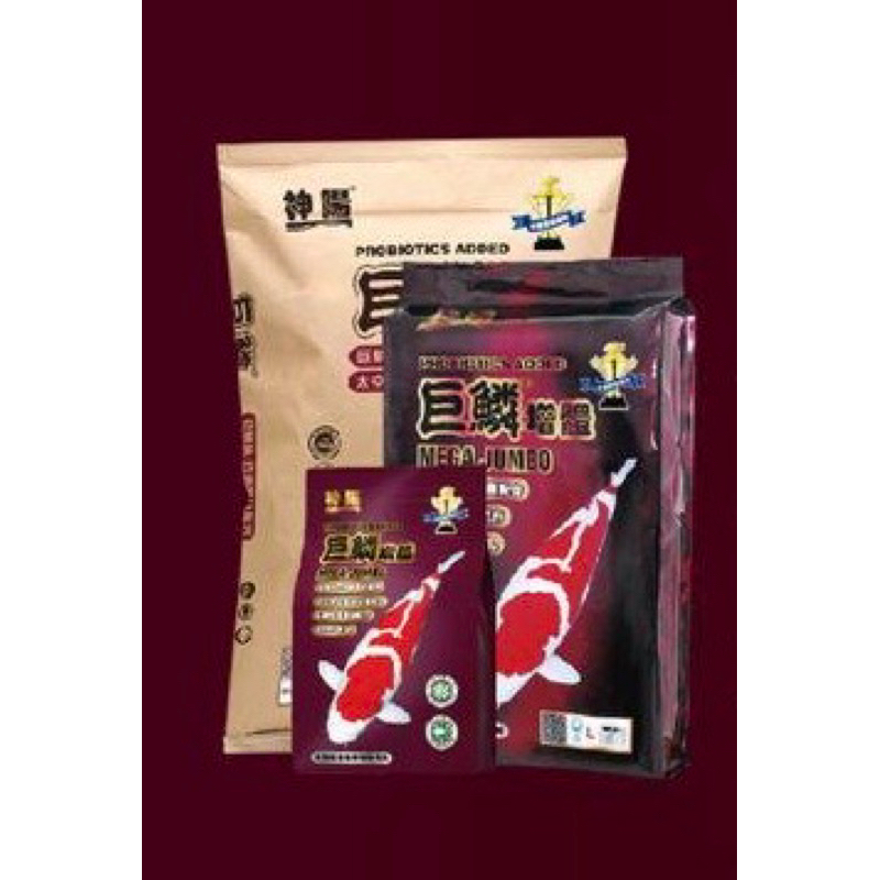 Mega Jumbo Growth 15 KG Pelet Pakan Koi Mega Jumbo Koi Food