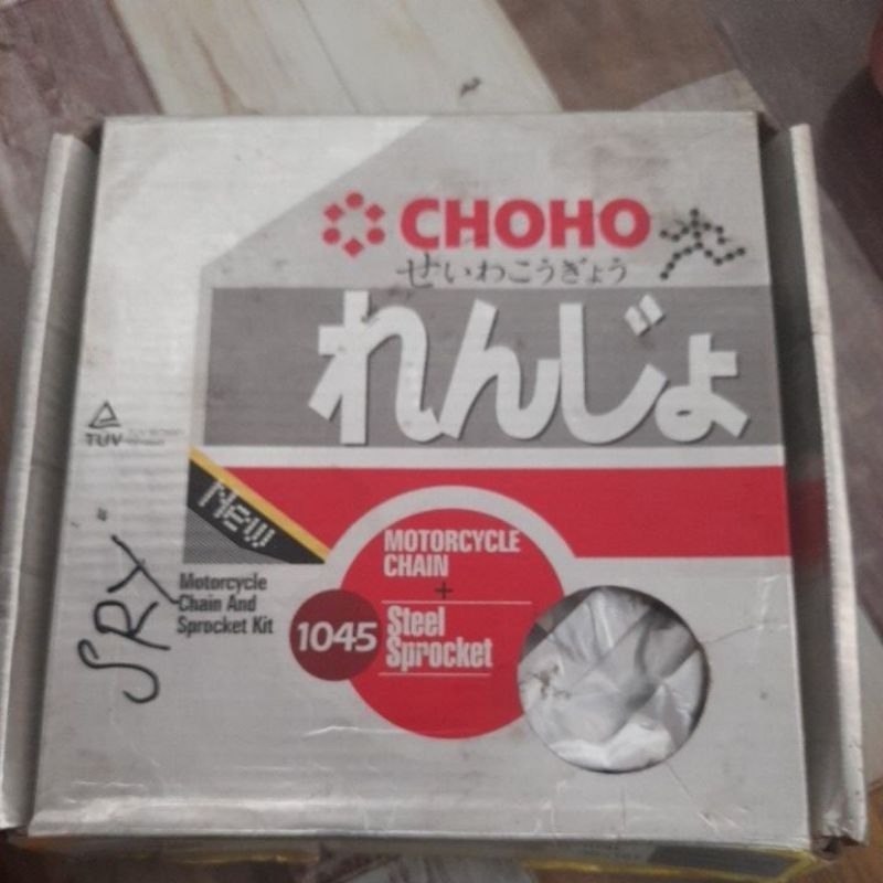 Gir Set/gir depan belakang Jupiter Z (36T/15T 428H X 104L) Choho