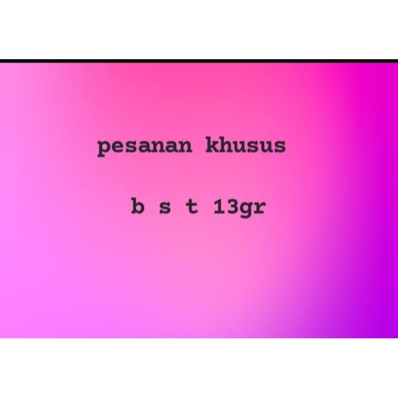 

pia bst
