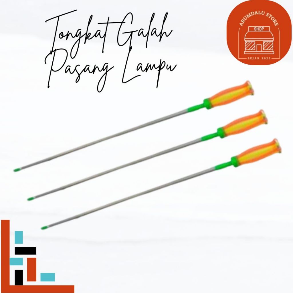 (BUBBLEWRAP) TONGKAT STIK GALAH ALUMINIUM PASANG / GANTI LAMPU PANJANG 2 METER