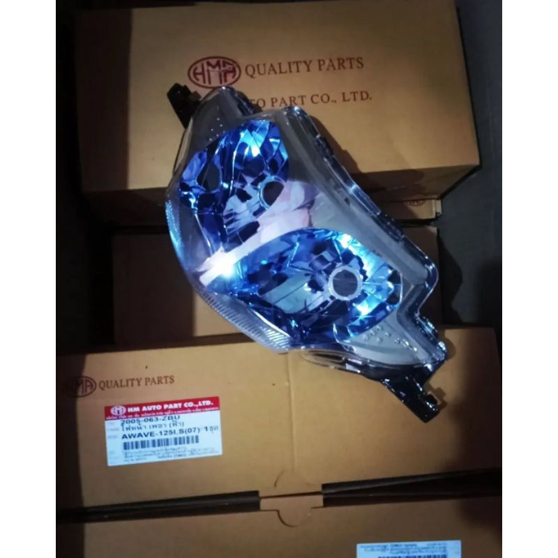 Refektor wave 125 old