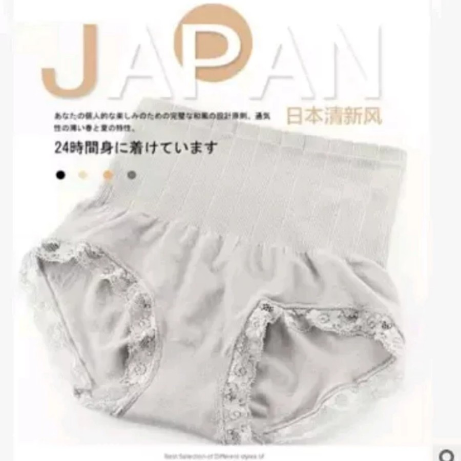 CELANA PELANGSING/KORSET MUNAFI/MUNAFI SLIM PANTS ORIGINAL