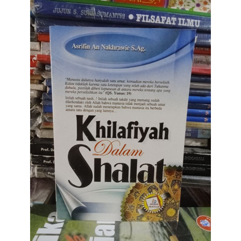 Buku Khilafiyah dalam shalat