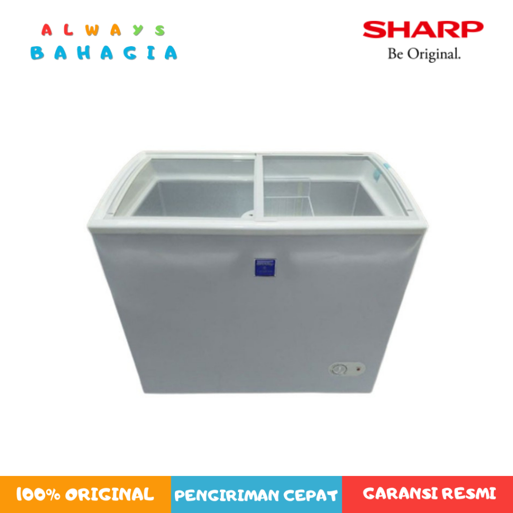 SHARP FRW-210 SLIDING GLASS DOOR FREEZER