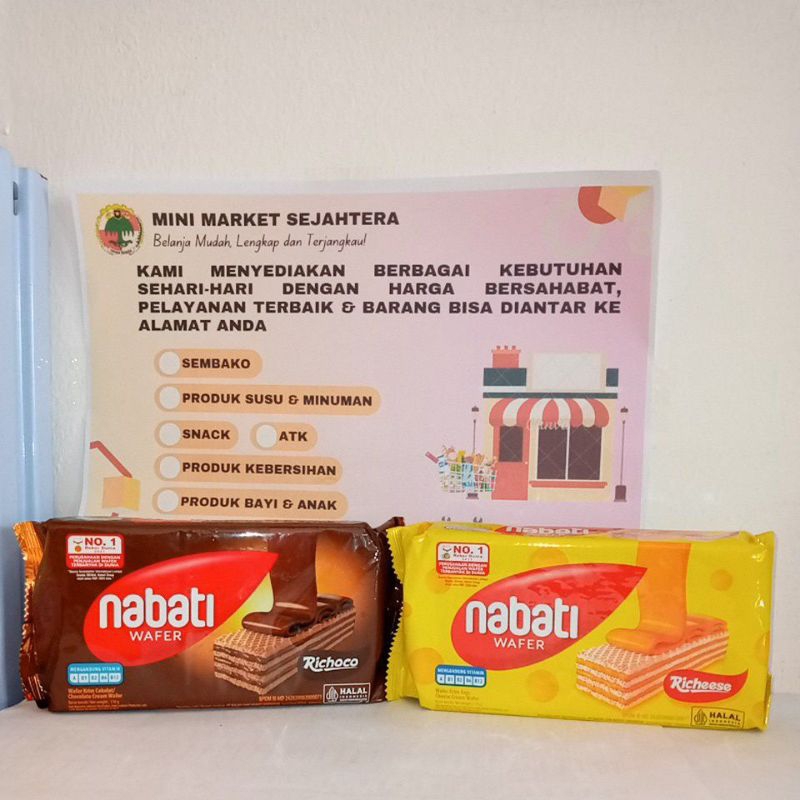 

Nabati Wafer 110g