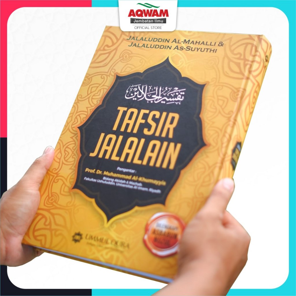 UMMUL QURA - Buku Tafsir Jalalain