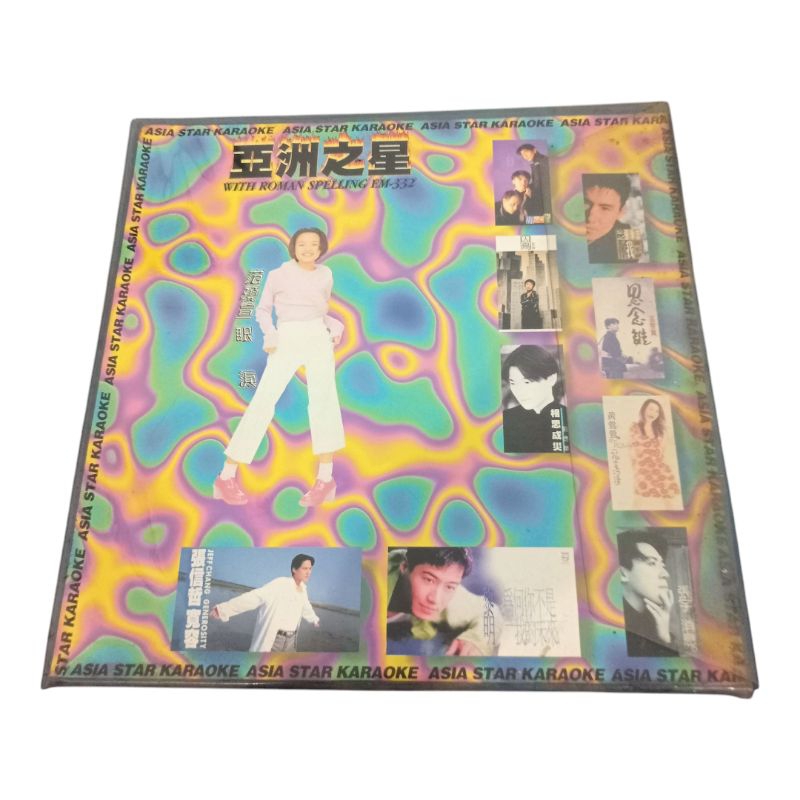 Laser Disc Asia Star Karoke With Roman Spelling EM-332