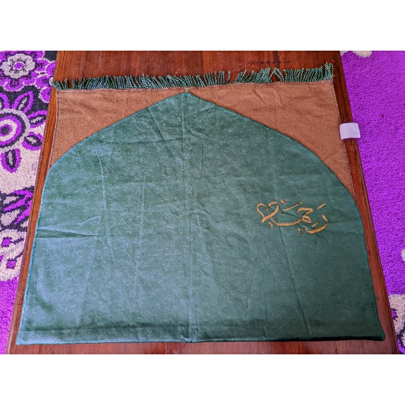 SAJADAH UKIR NAMA ARAB CUSTOM / SAJADAH SESERAHAN COUPLE