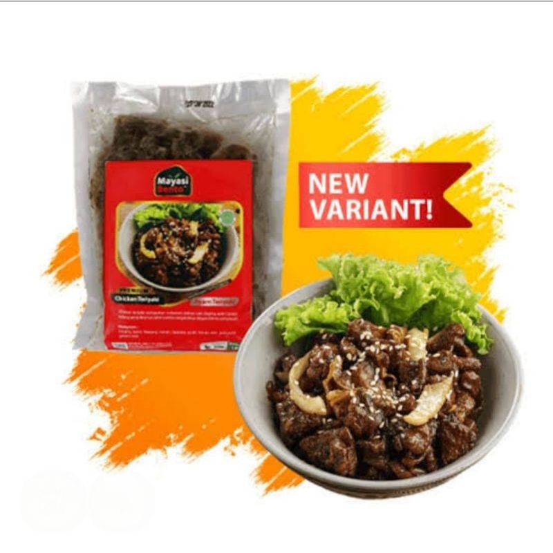 Mayasi Bento Chicken Teriyaki- Frozen Food