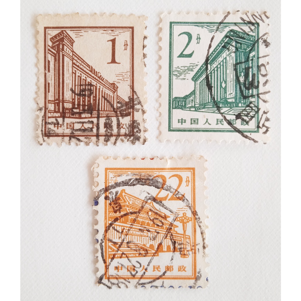 

Perangko Lama China Tahun 1964-1991