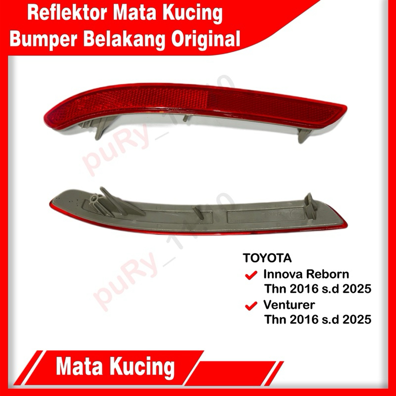mata kucing Reflektor Bumper bemper Belakang kijang innova reborn venturer 2016 2017 2018 2019 2020 