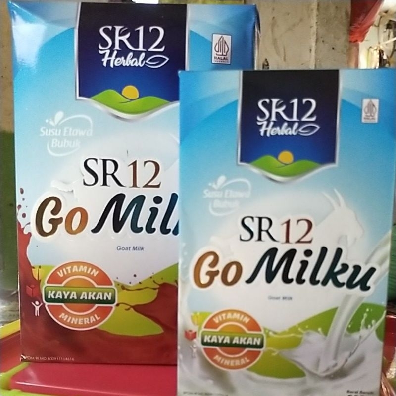 

Go Milku by SR12