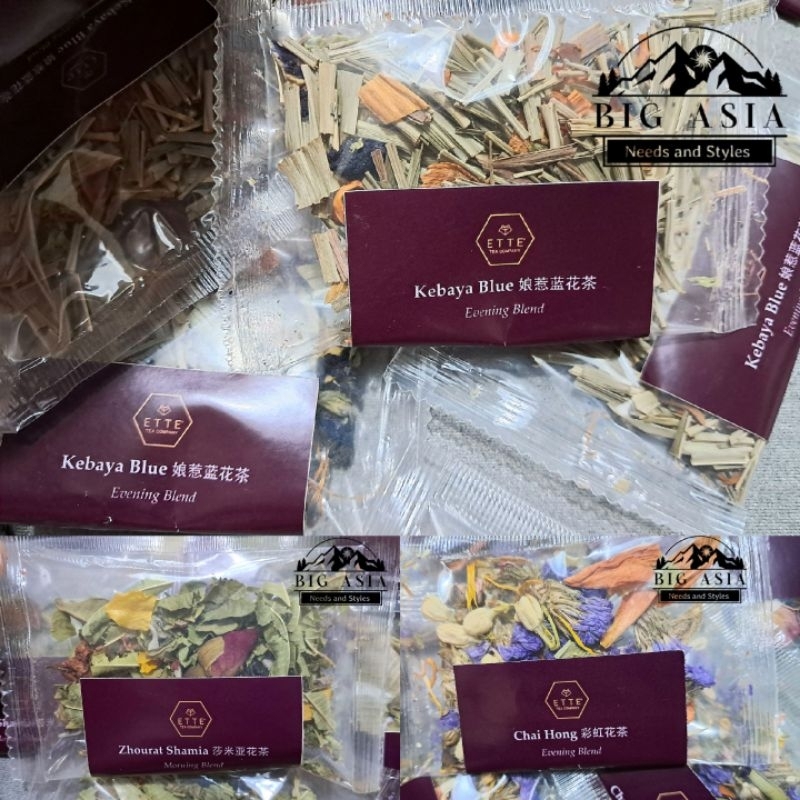 

ETTE Tea Company Singapore daun rempah bunga original Singapura enak wangi alami seperti TWG teh sultan zhourat shamia, Chai Hong, kebaya blue