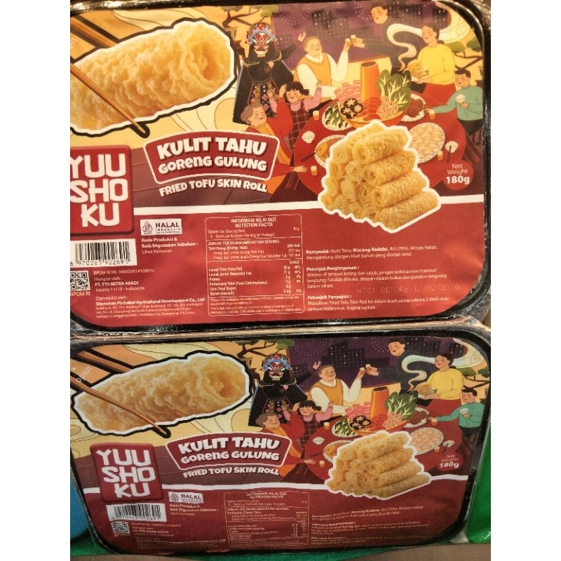 

Kulit tahu goreng gulung halal