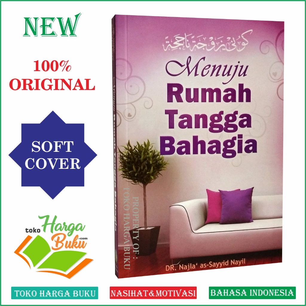 Foto Menuju Rumah Tangga Bahagia Solusi Meraih Kebahagiaan dalam Berumah Tangga Parenting - Al-Inabah