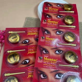 Celak Mata Khojati Mumtaz delux Kajal Eye Liner/Mur Bayi/Celak Mangku