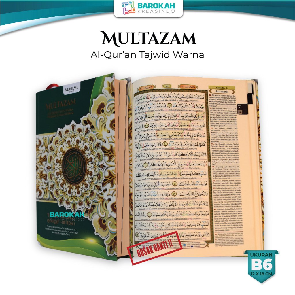Alquran Multazam Ukuran B6 Al Quran dan Terjemahan Perayat Al-Qur'an Kecil Terjemah Latin Nur Ilmu