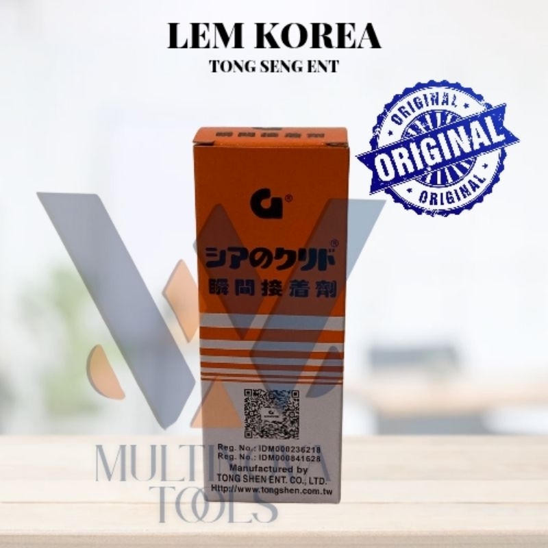 

Lem Korea 100% Original | Lem Super Kuat Manufactured By Tong Seng ENT | Lem G Asli Original