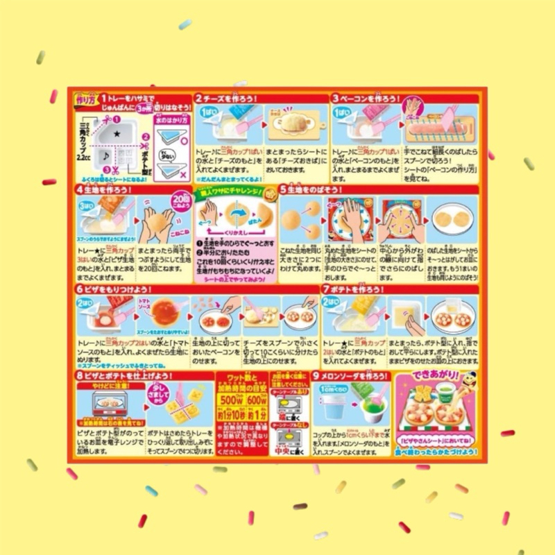 Cahayadstore Kracie Poppin Cookin Pizza/Kracie Poppin Cookin Diy Candy Maker Japan Miniature Food