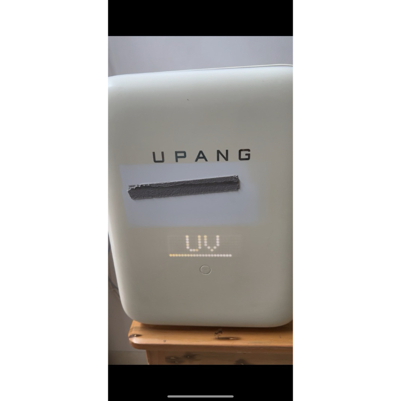 upang steril 8+ preloved