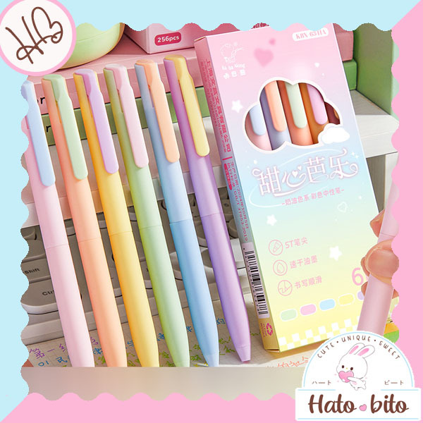 

1 set 6 pcs pulpen warna neutral pen set morandi pastel vintage color aesthetic HB1942