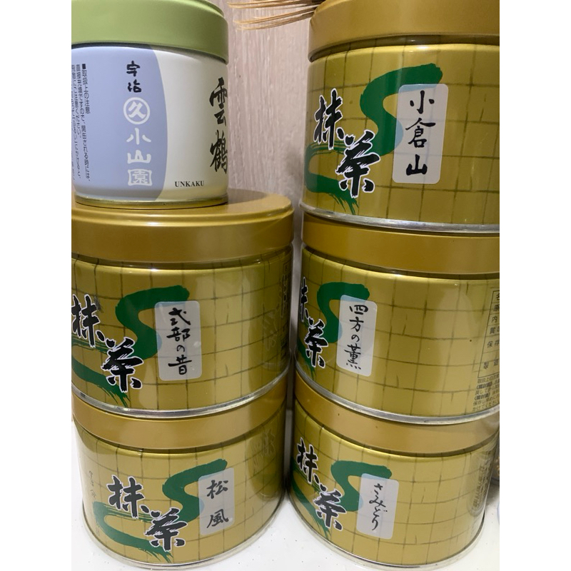 

pelunasan matcha powder