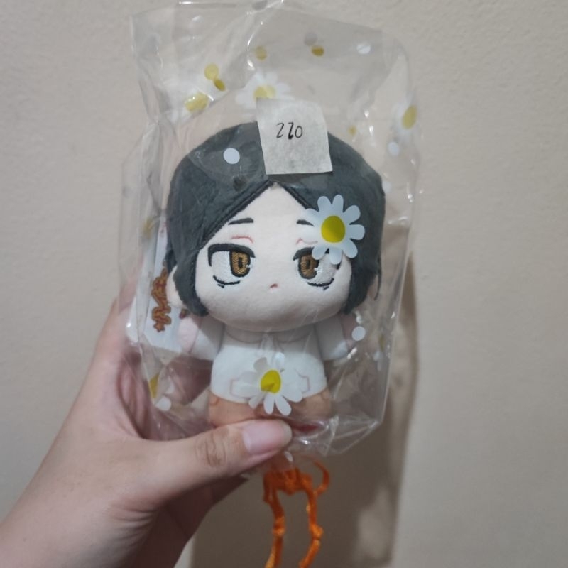 Young Kitten, Young Kenma Haikyuu 10cm Printed Body Doll