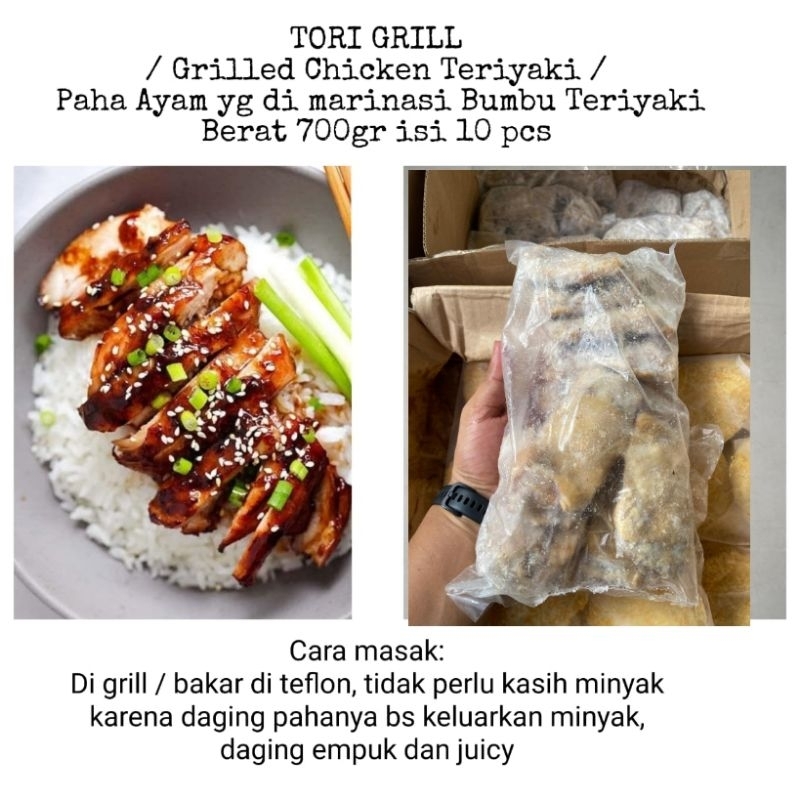 

Tori Grill | Grilled Chicken Teriyaki | Paha Ayam Marinasi bumbu Teriyaki