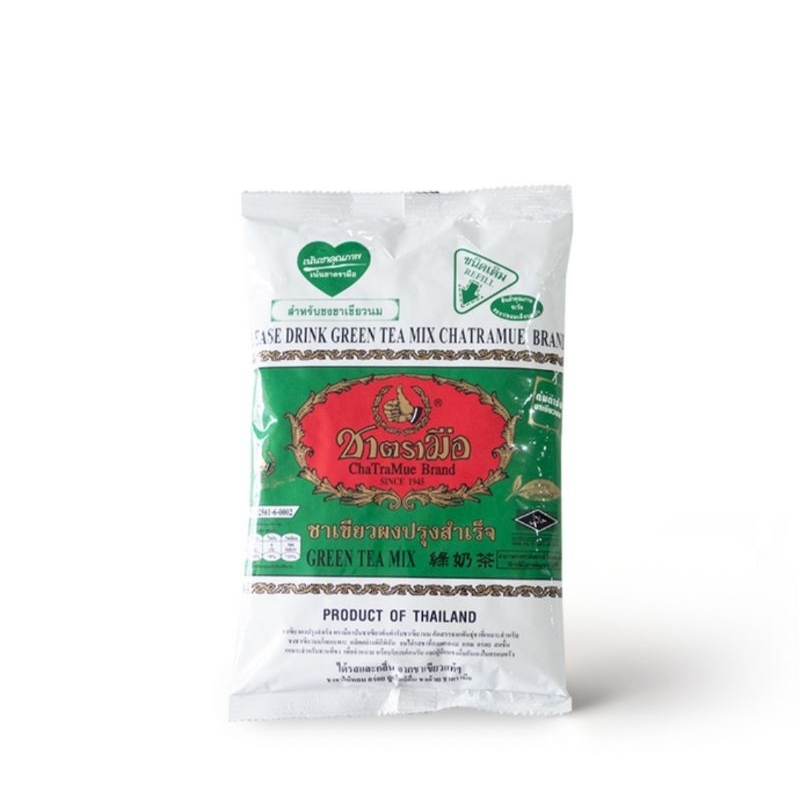 

CHATRAMUE TEH THAI TEA 200GR HIJAU