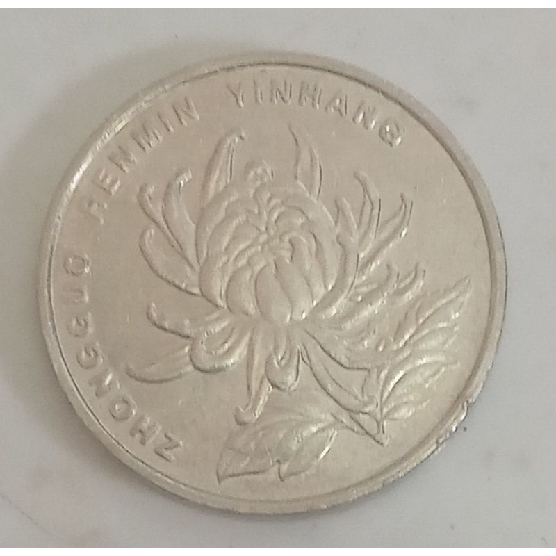 koin china 1 yi yuan tahun 2002..