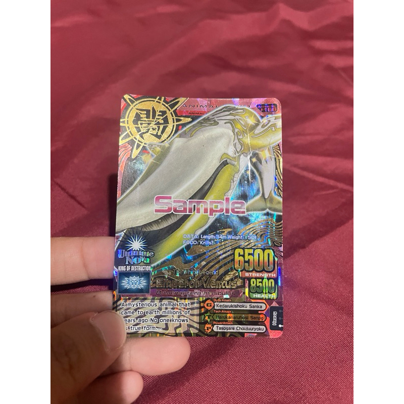 sample animal kaiser emperor vertus