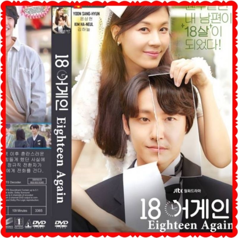 KASET FILM DRAKOR 18 EIGHTEEN AGAIN LENGKAP FULL EPISODE END-KASET FILM SERIAL SERI DRAMA KOREA DRAK